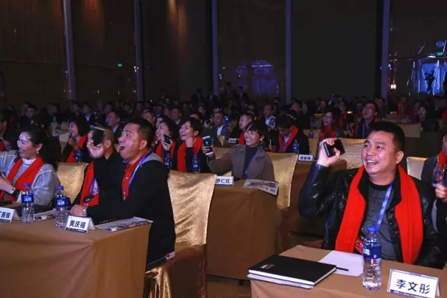 微信互動令現場氣氛活躍.webp.jpg