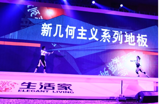 說(shuō)明: http://www.elegantliving.cn/atta/1358992679031.jpg