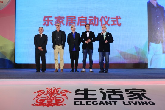 說(shuō)明: http://www.elegantliving.cn/atta/1358992721859.jpg