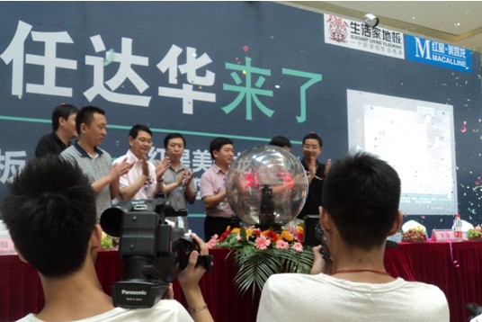 說明: hefei3.jpg